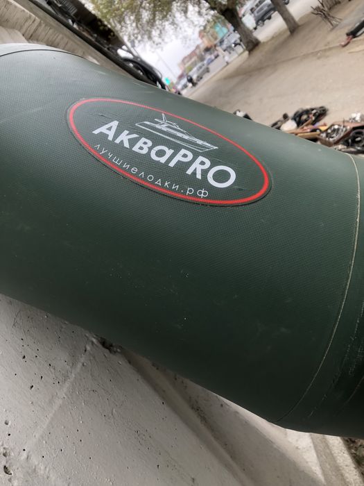 Лодка ПВХ АкваPRO