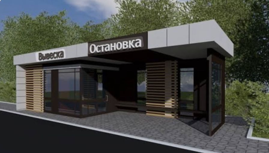 Продается магазин  телебашния