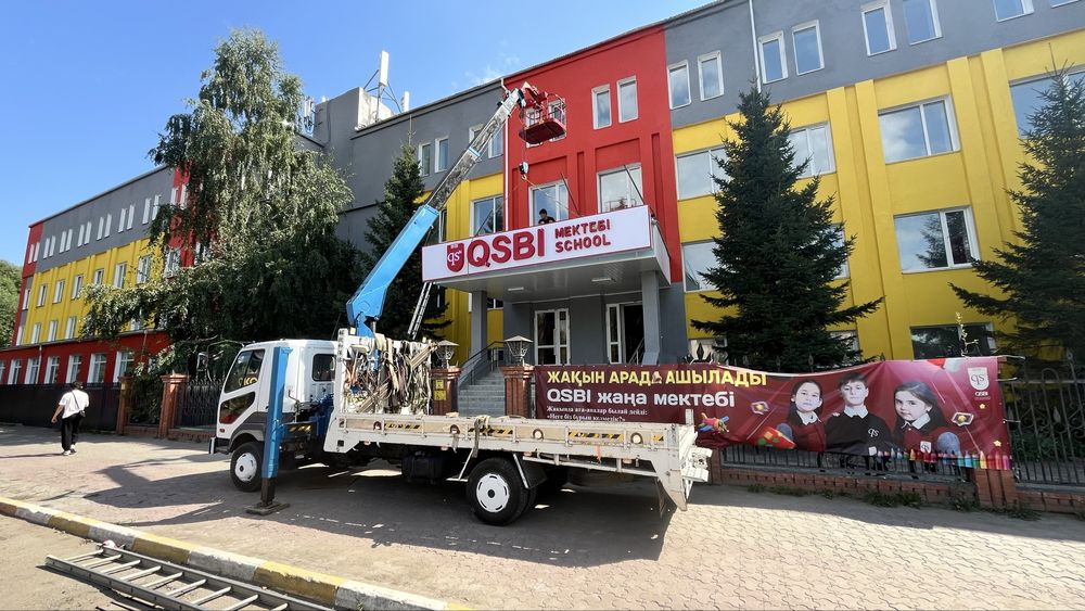 Услуги манипулятора,автовышка