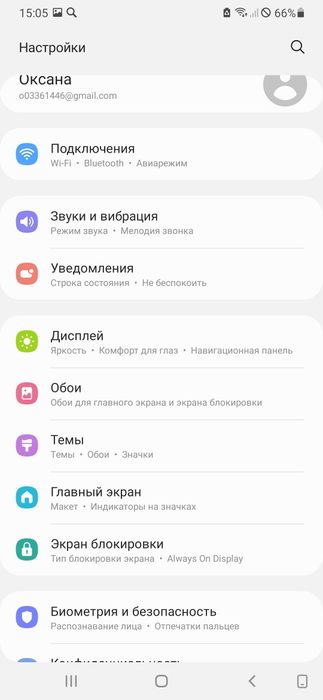 Samsung A50 обмен на Редми 9