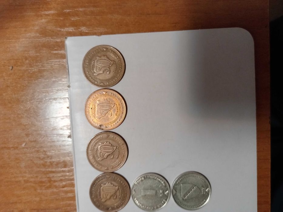 Стари монети продавам