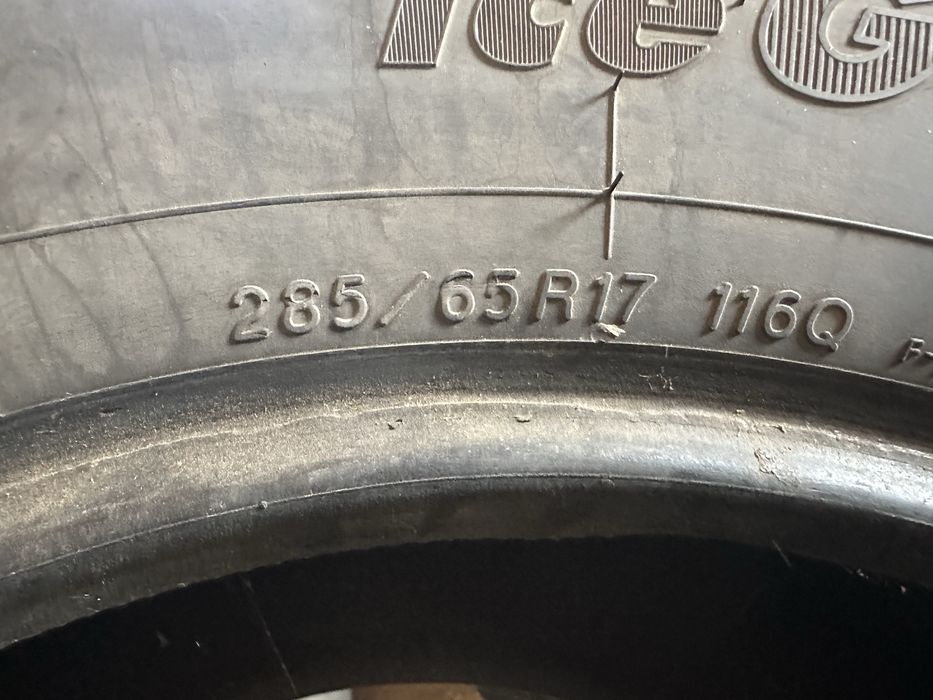 Шины Yokohama|Pirelli 285/65/17