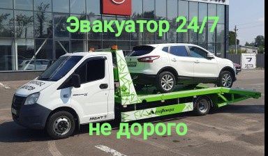 Эвакуатор Алматы Быстро 15-30 минут, срочно, евакутор,