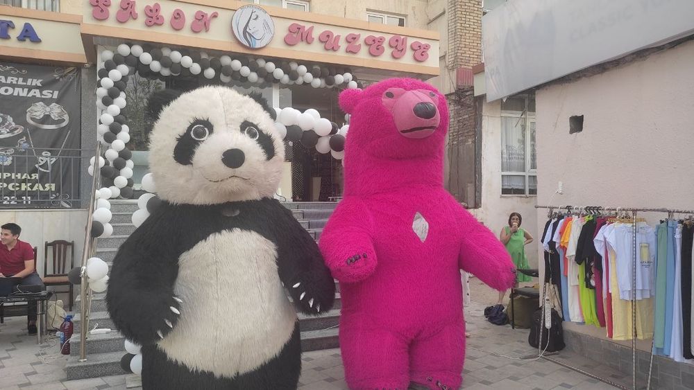 Мидведи ваздушние шарки