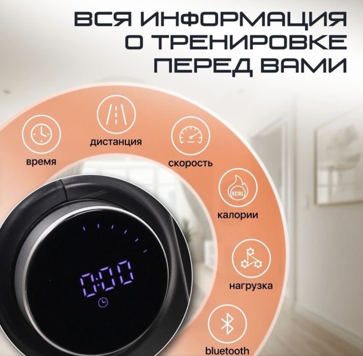 Гребной тренажер Genau RW300-S
