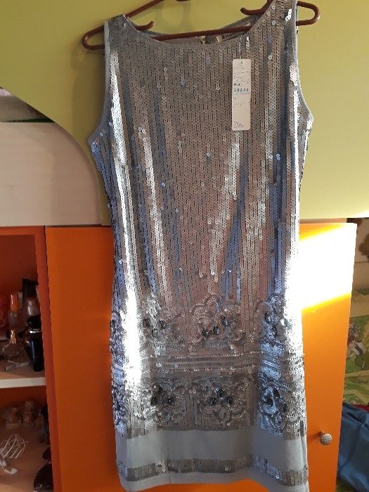 Официална нова ракля