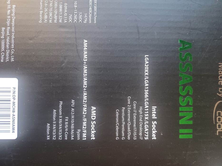 Cooler procesor DeepCool Assassin 2