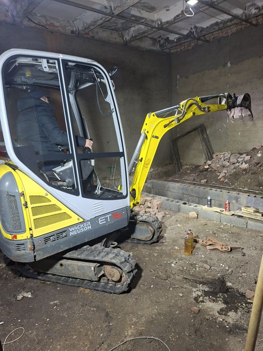 Услуги мини экскаватора. Блоха.