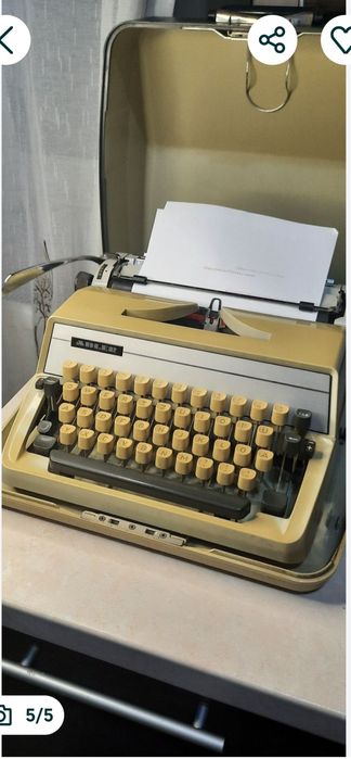 Mașină de scris Adler Gabrielle 25