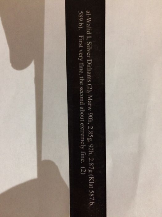 Серебряные монеты дирхам