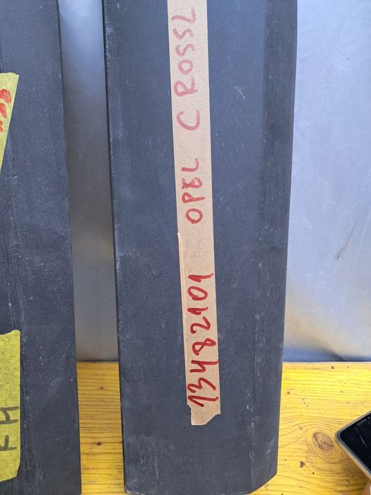 Лайсна врата Opel Crossland Crossland X