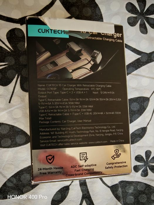 Cuktech  10 car charger-зарядно за телефон за кола