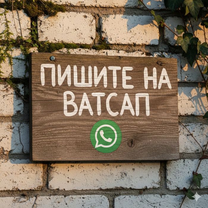 Деньги под проценты | Деньги в долг