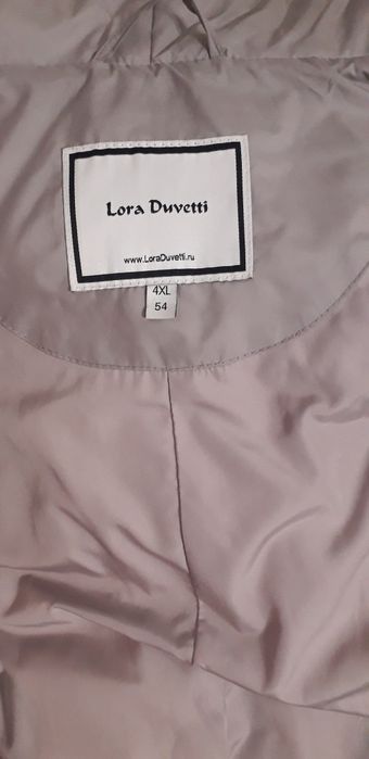 Продам верхнюю одежду