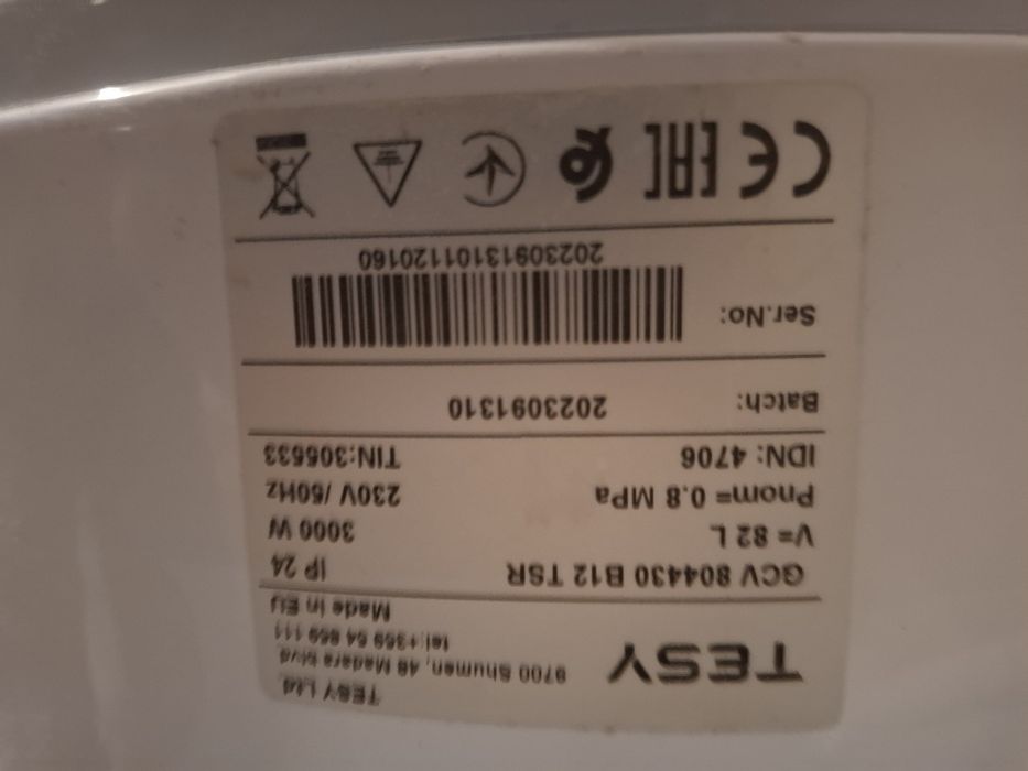 Бойлер TESY82L / 3000W