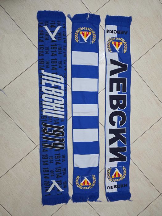 Шал Левски софия нови модели 2026г Купи днес получи утре! Levski шал