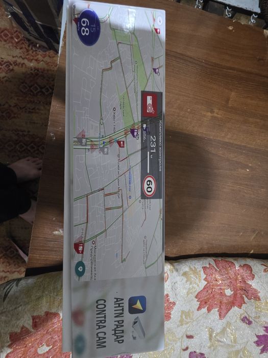 Avto manitor dlya avto