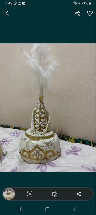 Сырға салу жиынтығы