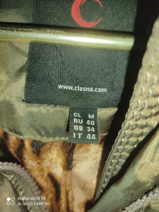 Продам куртку ,M размера .новая