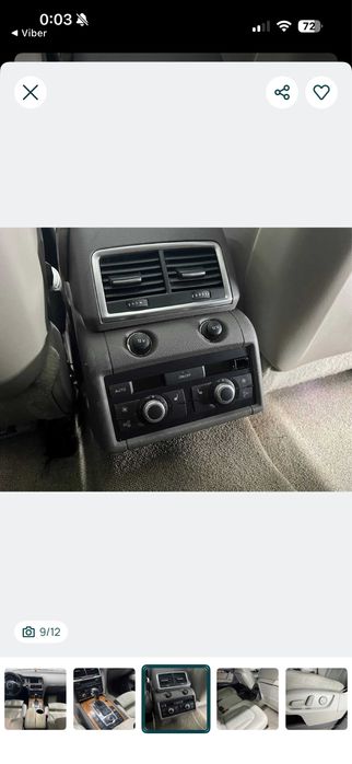 Audi q7 3.0tdi НА ЧАСТИ