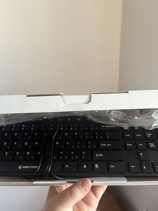 Клавиатура