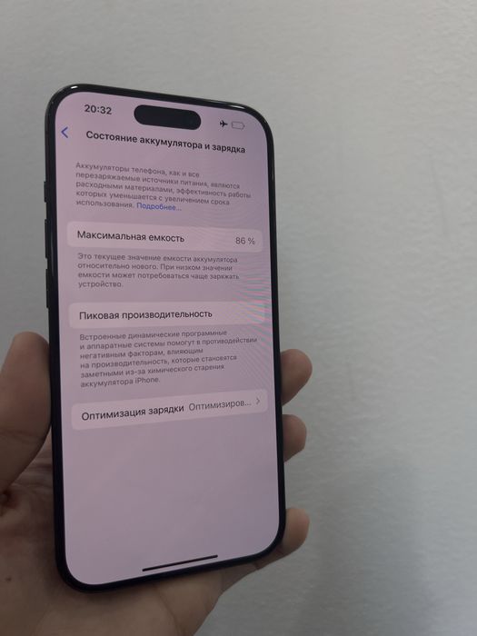 Iphone 15pro 128 Gb 86%