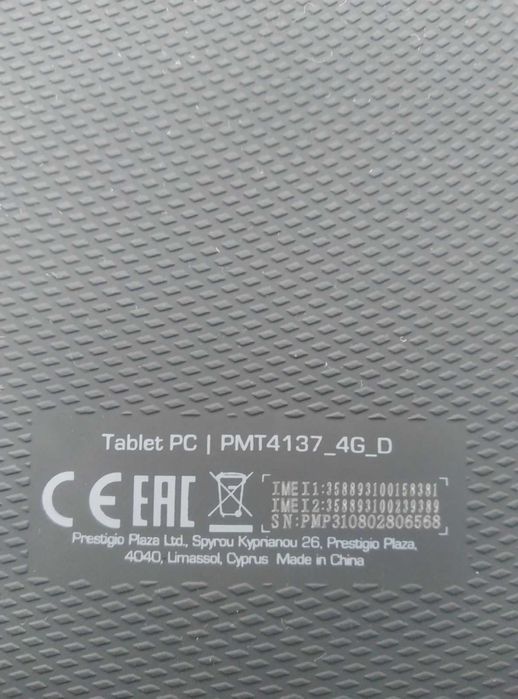 Таблет Prestigio pmt 4137_4G_D Quad-Core, 7" 1GB RAM 16GB 4G Черен