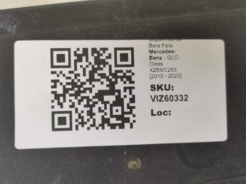 Mercedes-Benz ГЛЦ-Клас / Mercedes-Benz GLC-Class [ - ] Оригинален държ