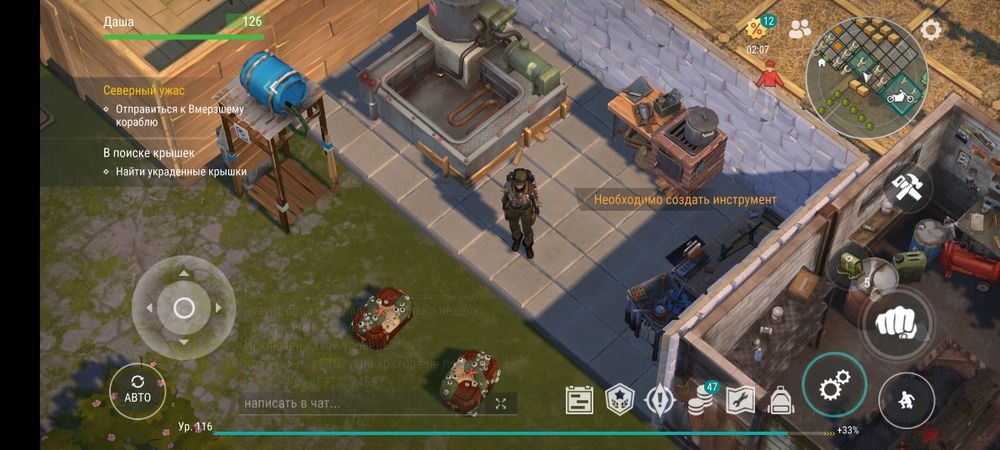 Продам Аккаунт )