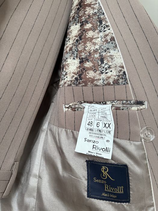 Костюм с брюками