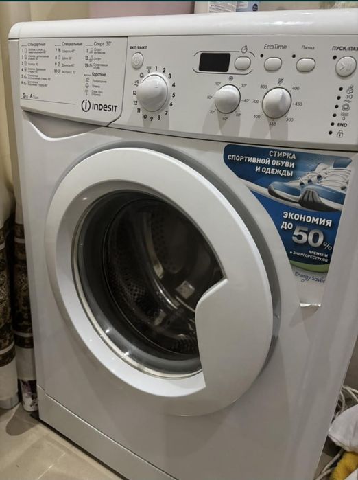 Продам стиральную машинку