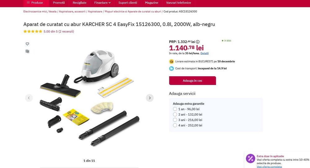 Aparat de curatat cu abur KARCHER SC 4 EasyFix 15126300