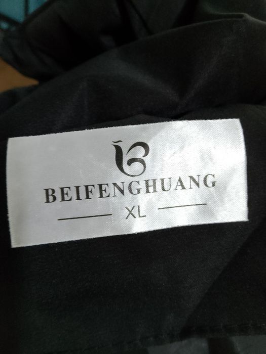 Продам пуховик новый