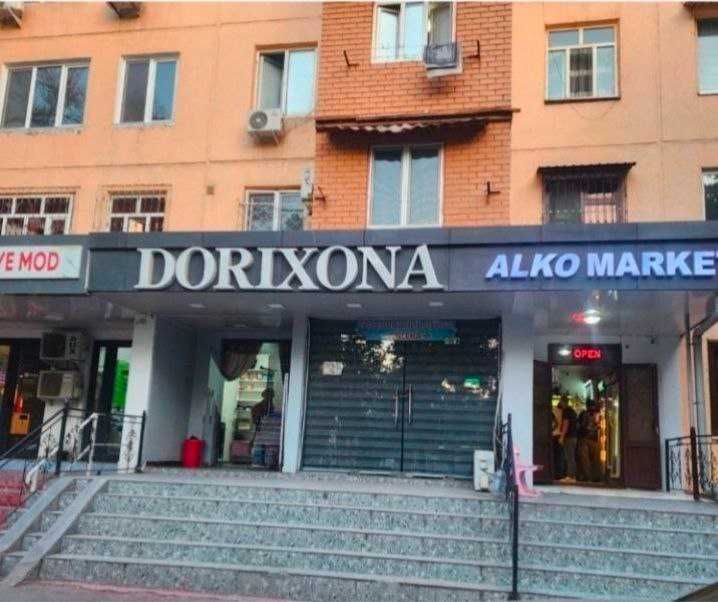 Продаётся Нежилое 1-Линия! С Арендатором! Ор-р Кадышева