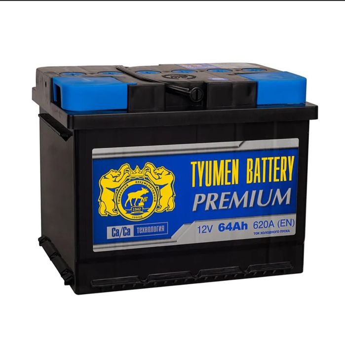 Продам Аккумулятор 12V 64Ah 620A