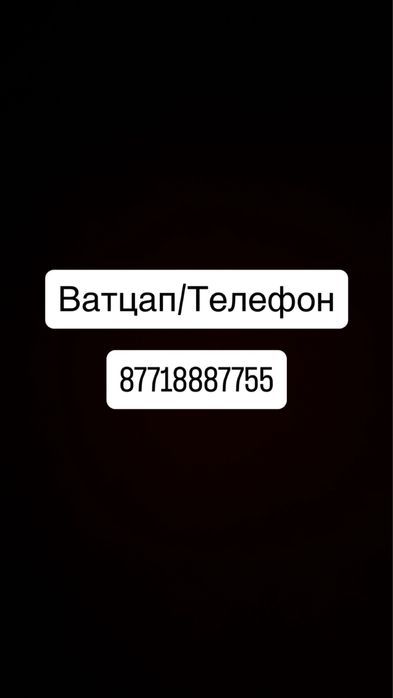 Клубника в шоколаде