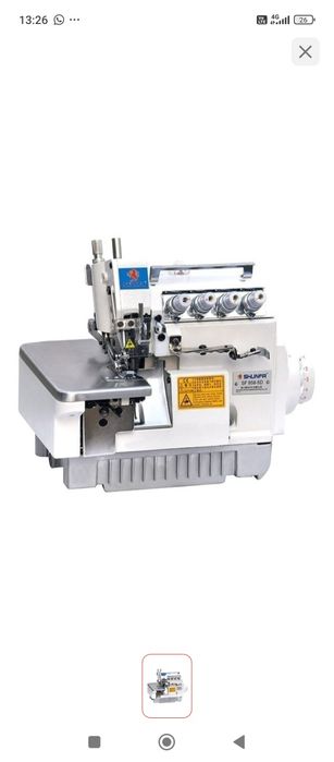 Оверлок Shunfa SF 958-5D белый