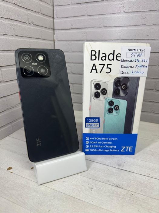 Zte blade a75 128 gb