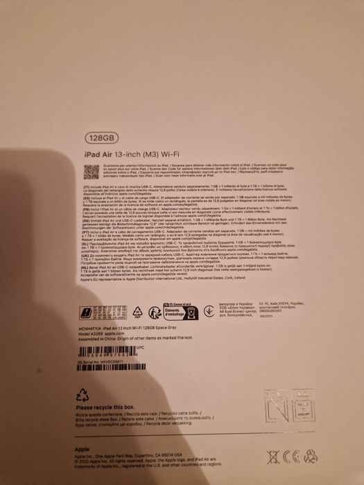 Vand tableta Ipa512gb sigilata