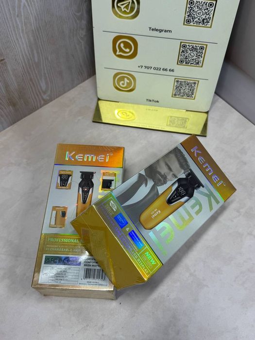 Триммер, купить триммер, триммер для волос,