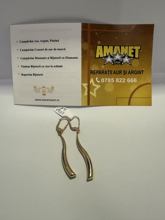 Cercei (vl) star amanet