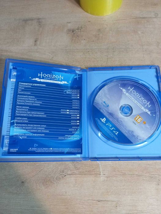 Horizon Zero Dawn:Complete Edition PS4 PS5