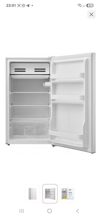 Холодильник бирюса