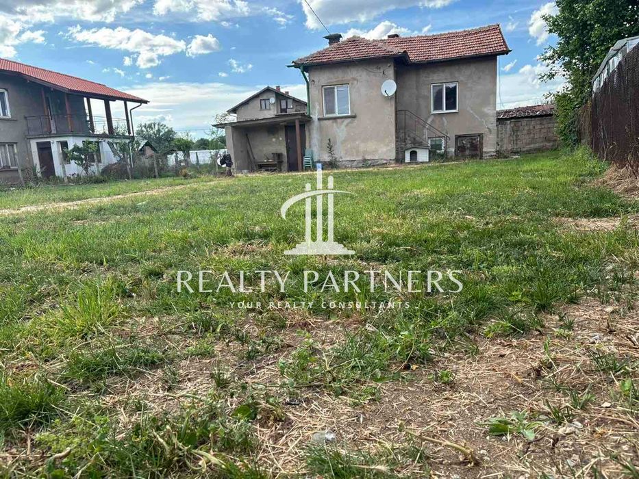 Продава КЪЩА - с. Студена, обл. Перник