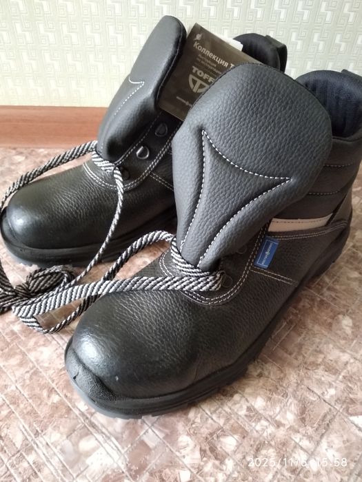 Ботинки рабочие р. 43