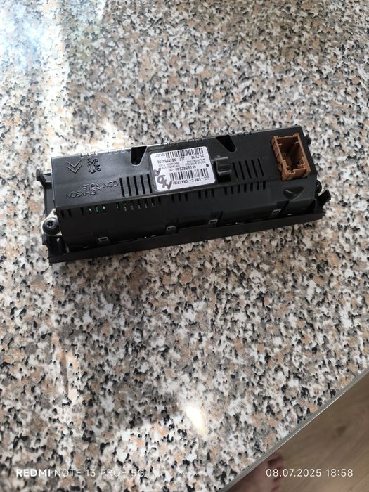 За Пежо 5008 - 2014 г. В добро състояние