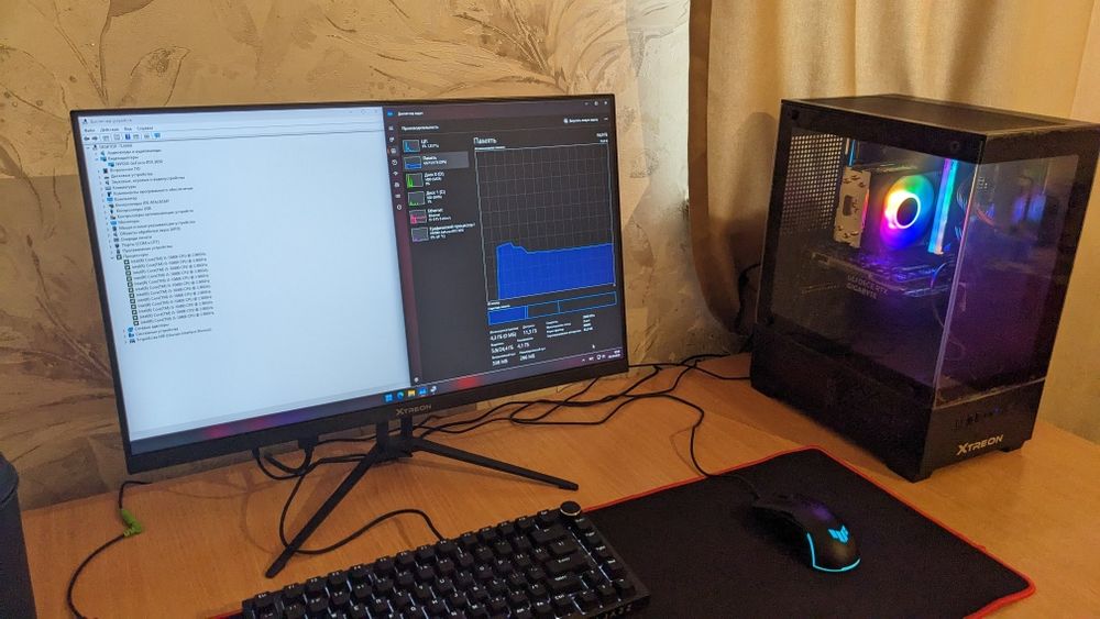 Игровой компьютер RTX 3050 I5 10400