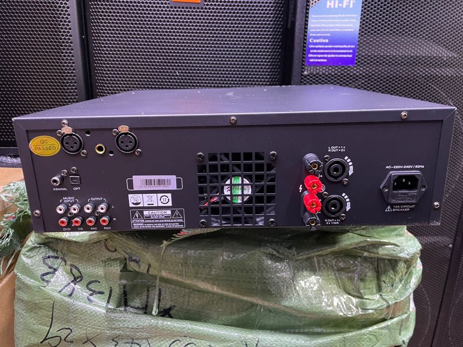 Сатылады, Караоке  продается