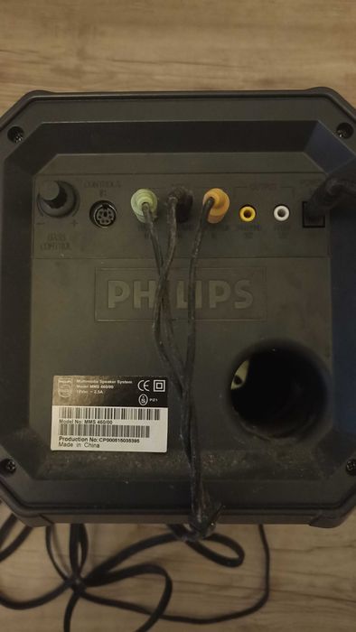 Колони с бас уредба Philips MMS 460/00 – 5.1 комплект