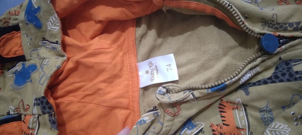 Слип в хорошем состоянии